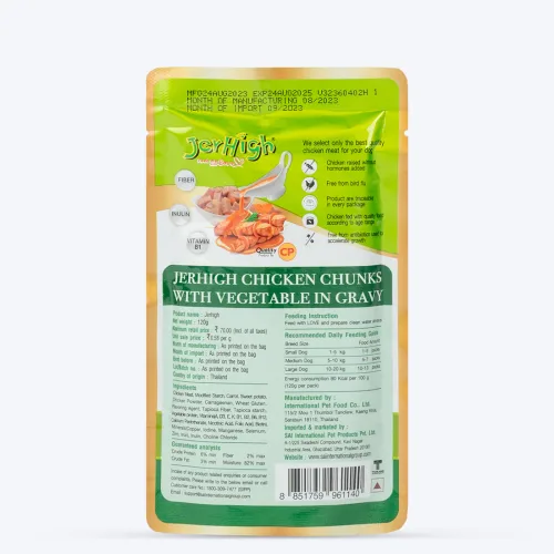 JerHigh Chicken Chunks With Vegtables in Gravy